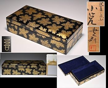 昭和レトロ　アンティーク　輪島塗　長方形ボックス　5個セット 昭和レトロアンティーク輪島塗長方形ボックス5個セット