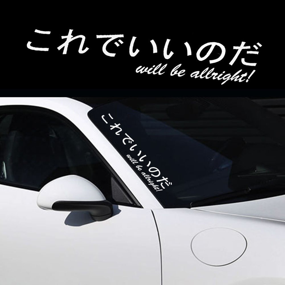 Adesivo Auto JDM Password Riflettente - Stile Giapponese Per Personalizzare La Tua Vettura