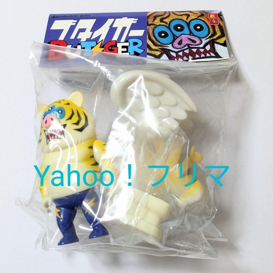 Amazon.co.jp: 日本限定カラー ブタイガー フライングブタイガーセット 