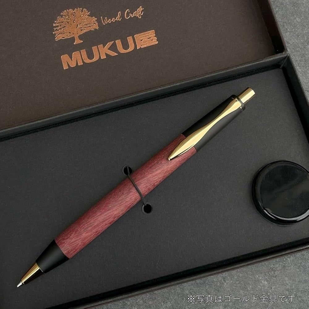 Amazon | パープルハート/SIN Pen / 2つの内部機構を持つ新感覚