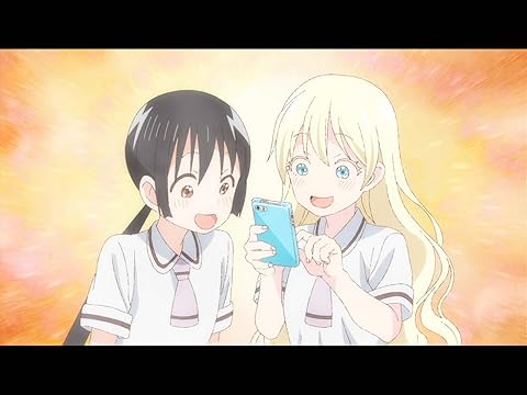 あそびあそばせ