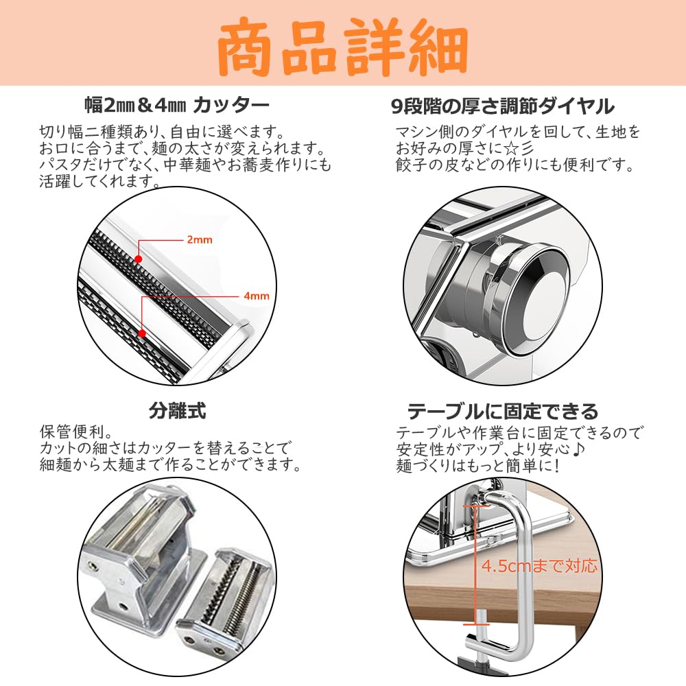 そば製造器具セット Amazon.co.jp: Buckwheat Making Tool Set, L : Home & Kitchen