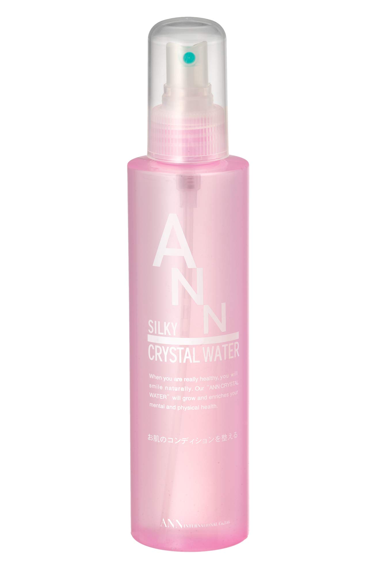 IVANKA アシッドウォーター 200ml 2本セット 天然ヒアルロン酸化粧水 IVANKA アシッドウォーター 200ml 2本セット 天然ヒアルロン酸化粧水