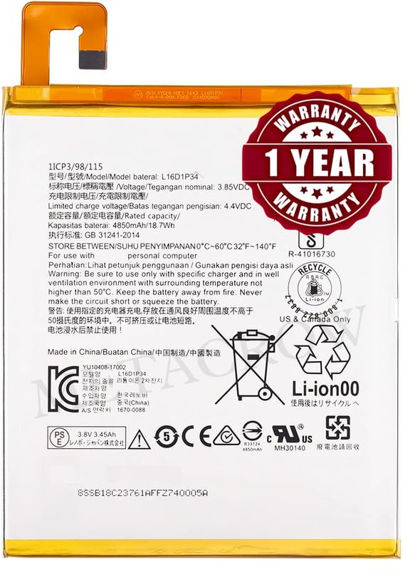 Image of Original L16D1P34 Battery Compatible for Lenovo Tab 4 8 (TB-8504F TB-8504X) | Tab 4 8 Plus (TB-8704F, TB-8704N, TB-8704V, TB-8704X) - (4850mAh) - 1 Year Warranty JK1