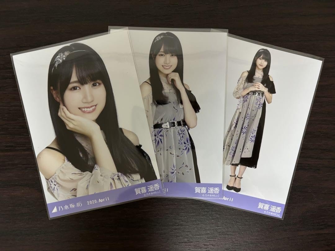 乃木坂46 賀喜 遥香 サイン入り写真 賀喜遥香（ 乃木坂46 ） 生写真