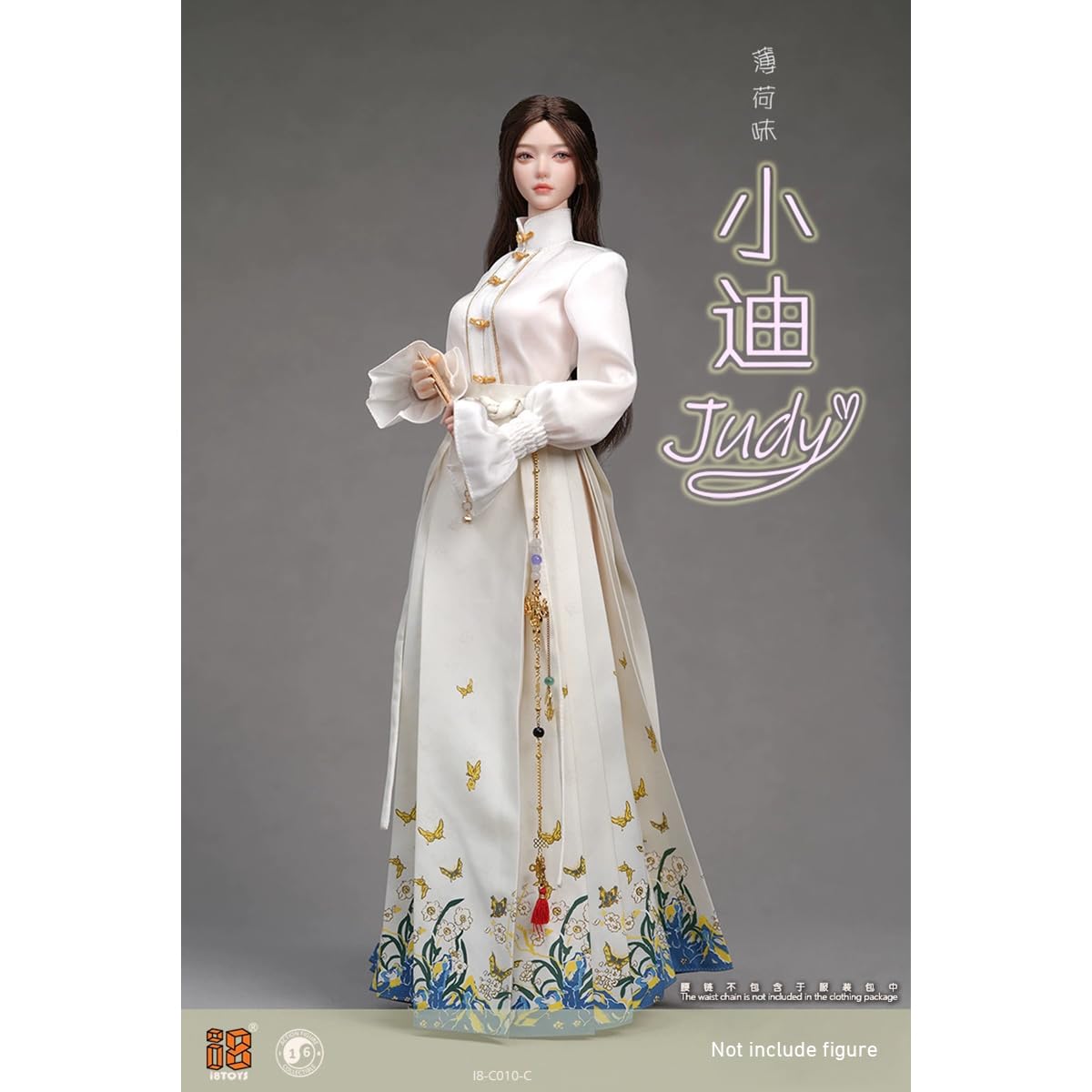Amazon | HiPlay I8TOYS 1/6 ミントの香り シャオディ Judy ヘッド
