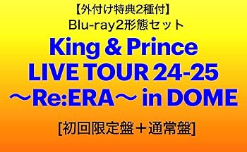 Amazon.co.jp: 【外付け特典2種付 Blu-ray2形態セット】King