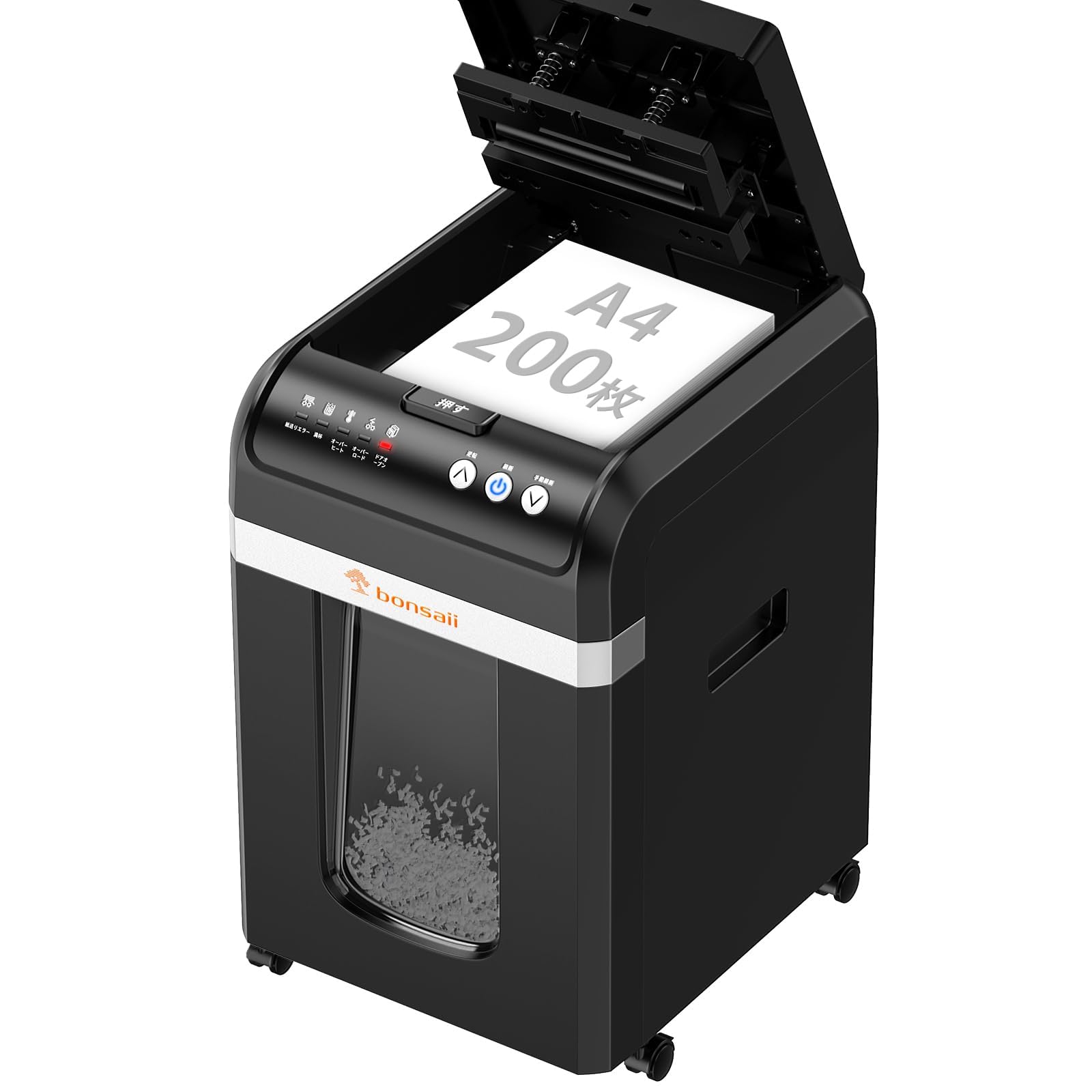 J*b様 bonsaii オートフィード シュレッダー C290-A bonsaii シュレッダー C277-Aの口コミ・評判は？実際に使って