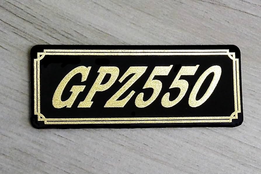 Amazon | QE-61-3 GPZ550 黒/金 オリジナルステッカー サイド