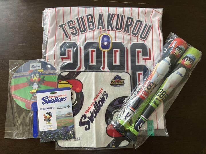Amazon.co.jp: 東京ヤクルトスワローズ つば九郎応援グッズセット 
