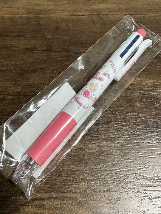 Amazon | マロンクリーム ボールペン シャーペン ITS'DEMO | 油性