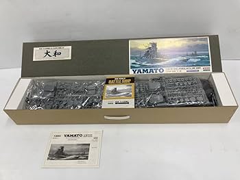 Amazon | アリイ 1/250 戦艦大和 フルディスプレイモデル
