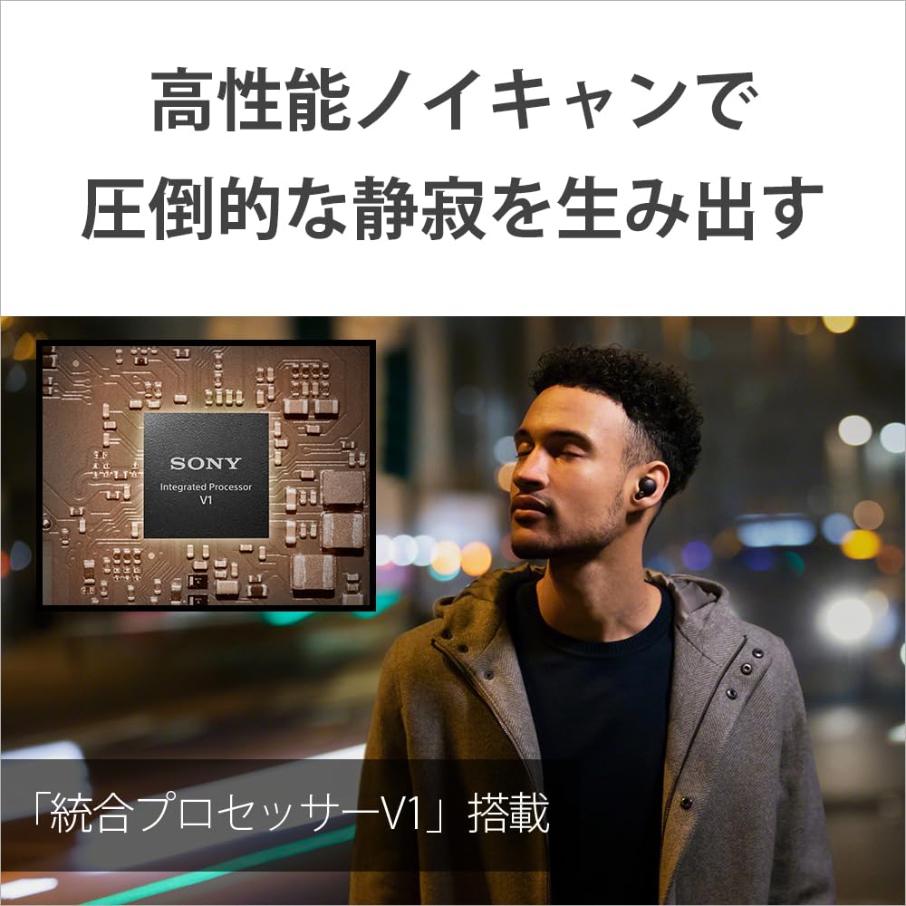 Amazon.co.jp: ソニー ワイヤレスノイズキャンセリングイヤホン WF ...