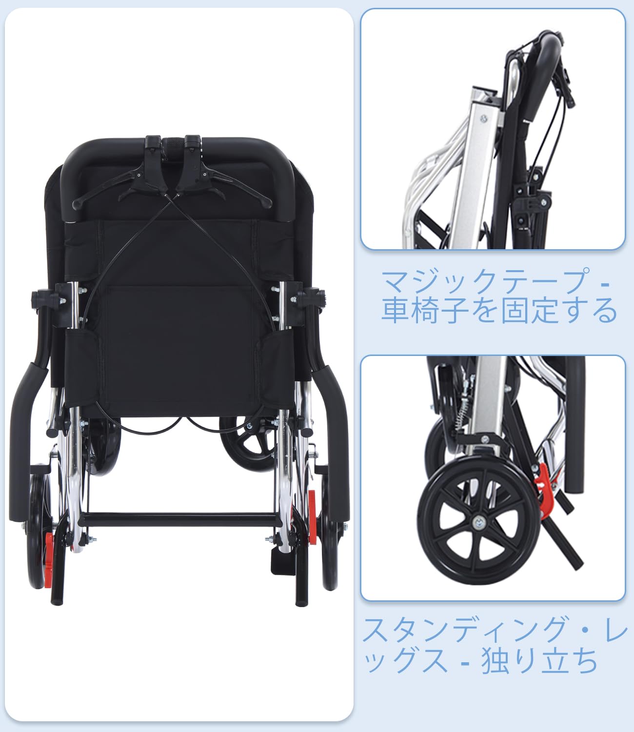 Ontrip超軽量型　車椅子　折りたたみ式　介助　介護 Amazon | Ontrip 車椅子、軽量車椅子、アルミ車椅子、補助車椅子