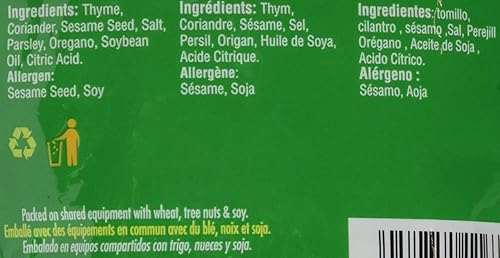 Miniatura 3 de Sadaf zaatar Verde, 6-Ounce (Pack de 6)