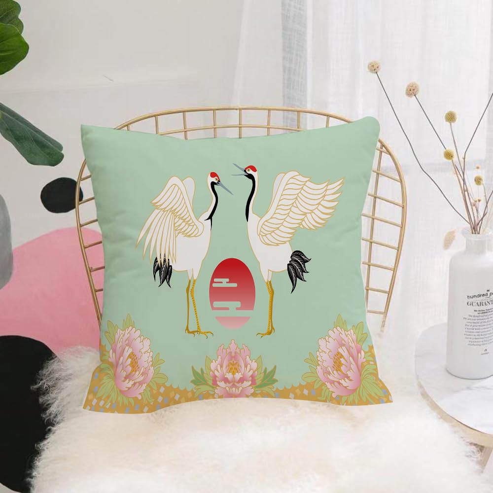 HYOSXW Cushion Cover,Throw Pillow Case Home Decorative for Living Room Bedroom Sofa Chair 16X16 Inch,Crane, crane and peony in Japanese pattern,Pillowcase 40X40cm