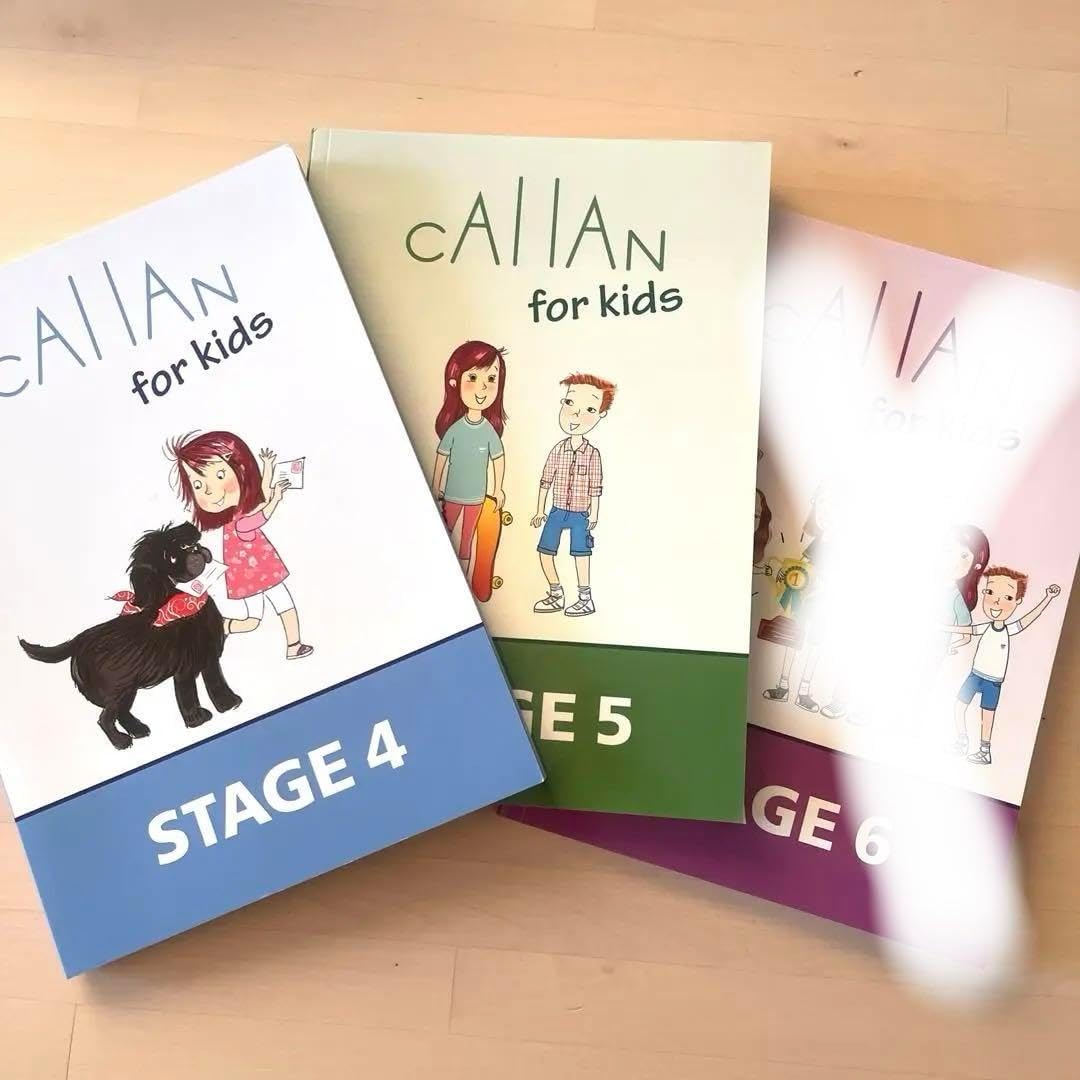 Callan for kids・STAGE1-6セット・カランフォーキッズ 【公式通販】