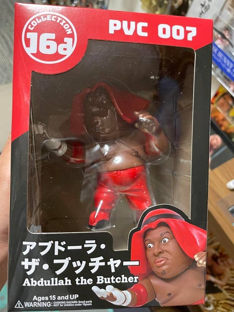 Amazon.co.jp: ジュウロクホウイ 16d アブドーラザブッチャー赤黒 白 Amazon.co.jp: ジュウロクホウイ 16d アブドーラザブッチャー赤黒 白