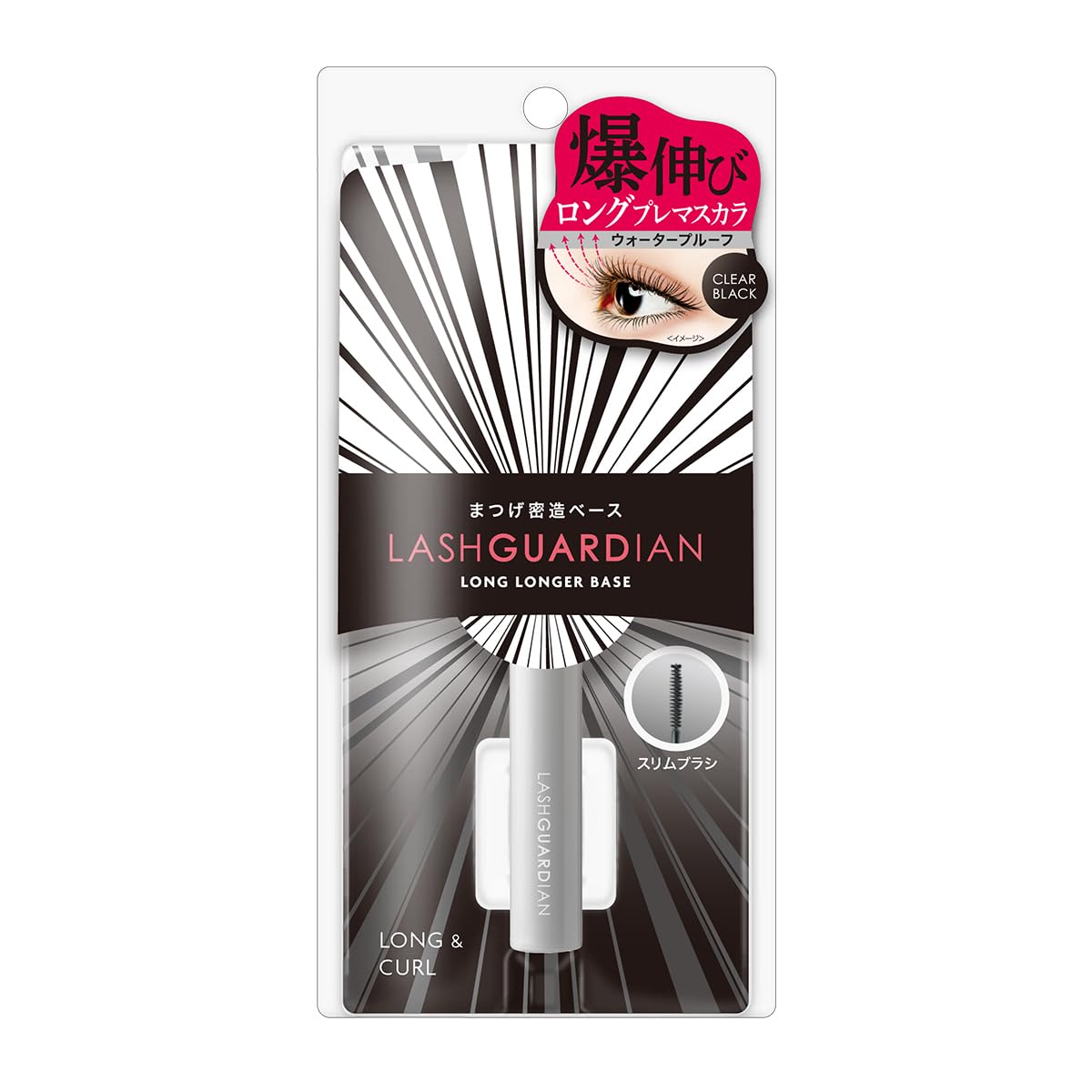 LASH GUARDIAN(ラッシュガーディアン) ロングロンガーベース 01