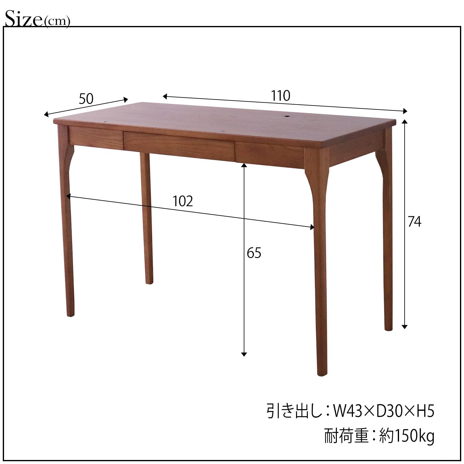 Amazon | 無垢材 デスク 幅110cm 奥行50cm 天然木 レッドオーク