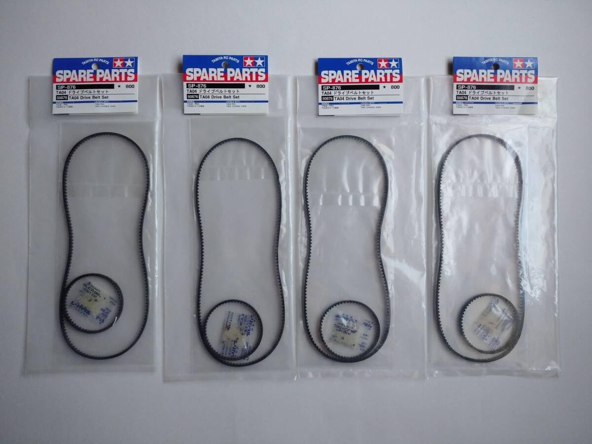 タミヤ RCC SP TA04 ドライブベルトセット 4セット 04ピニオンギヤ 有