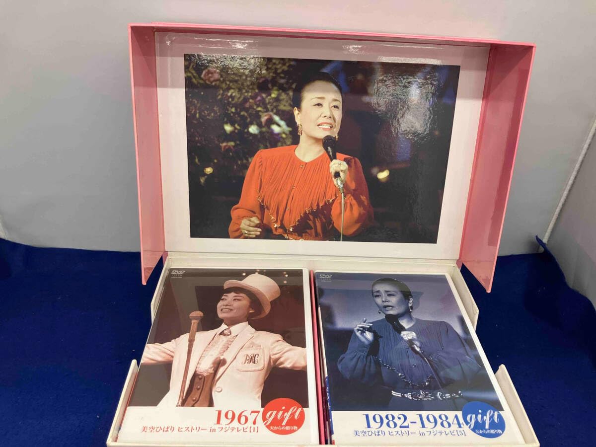 美空ひばり/gift～天からの贈物～ 美空ひばり ヒストリーinフジテレビ 1… Amazon.co.jp: gift ~天からの贈り物~ 美空ひばり ヒストリーinフジ