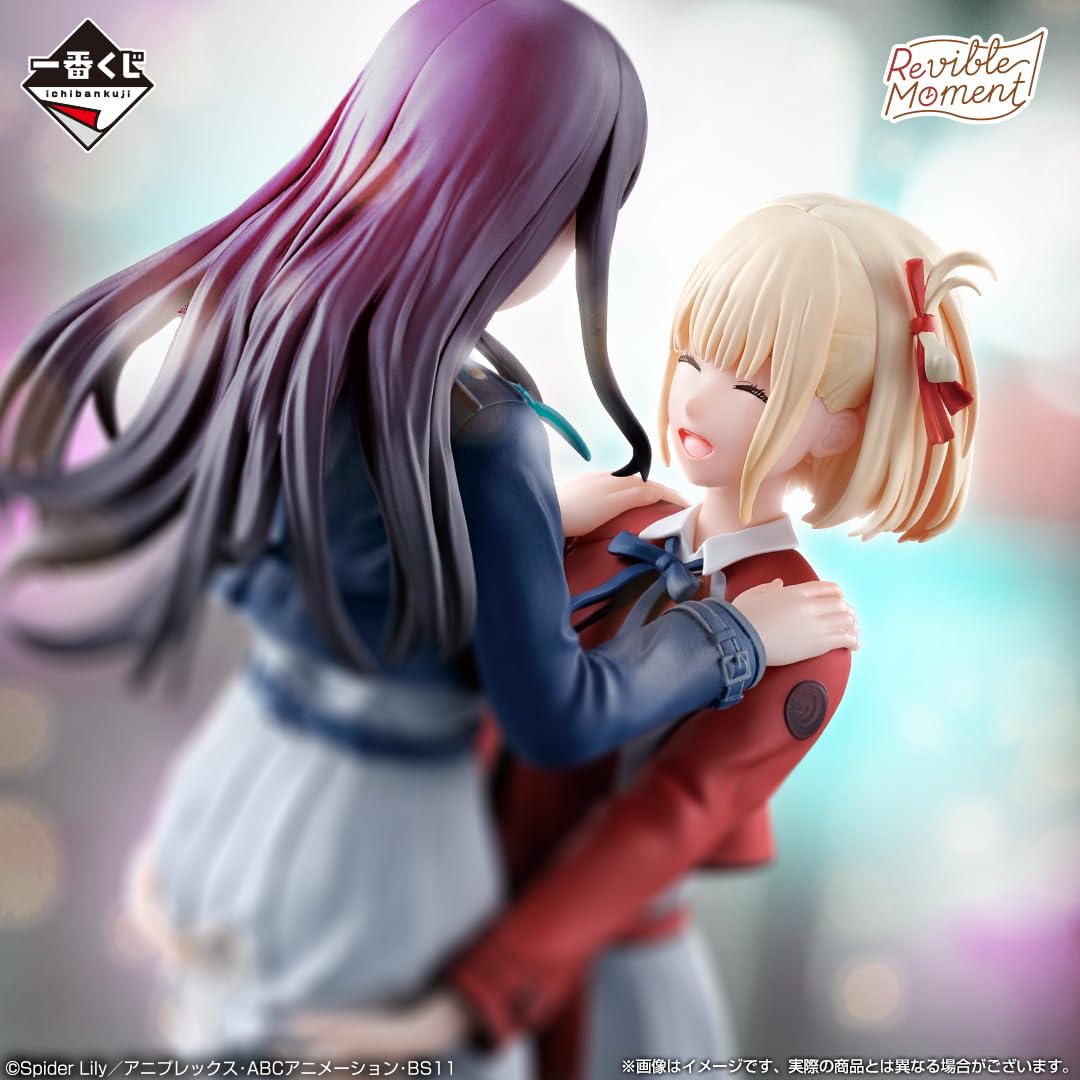 Amazon.co.jp: 一番くじ リコリス・リコイル 3弾 A賞 Revible Moment