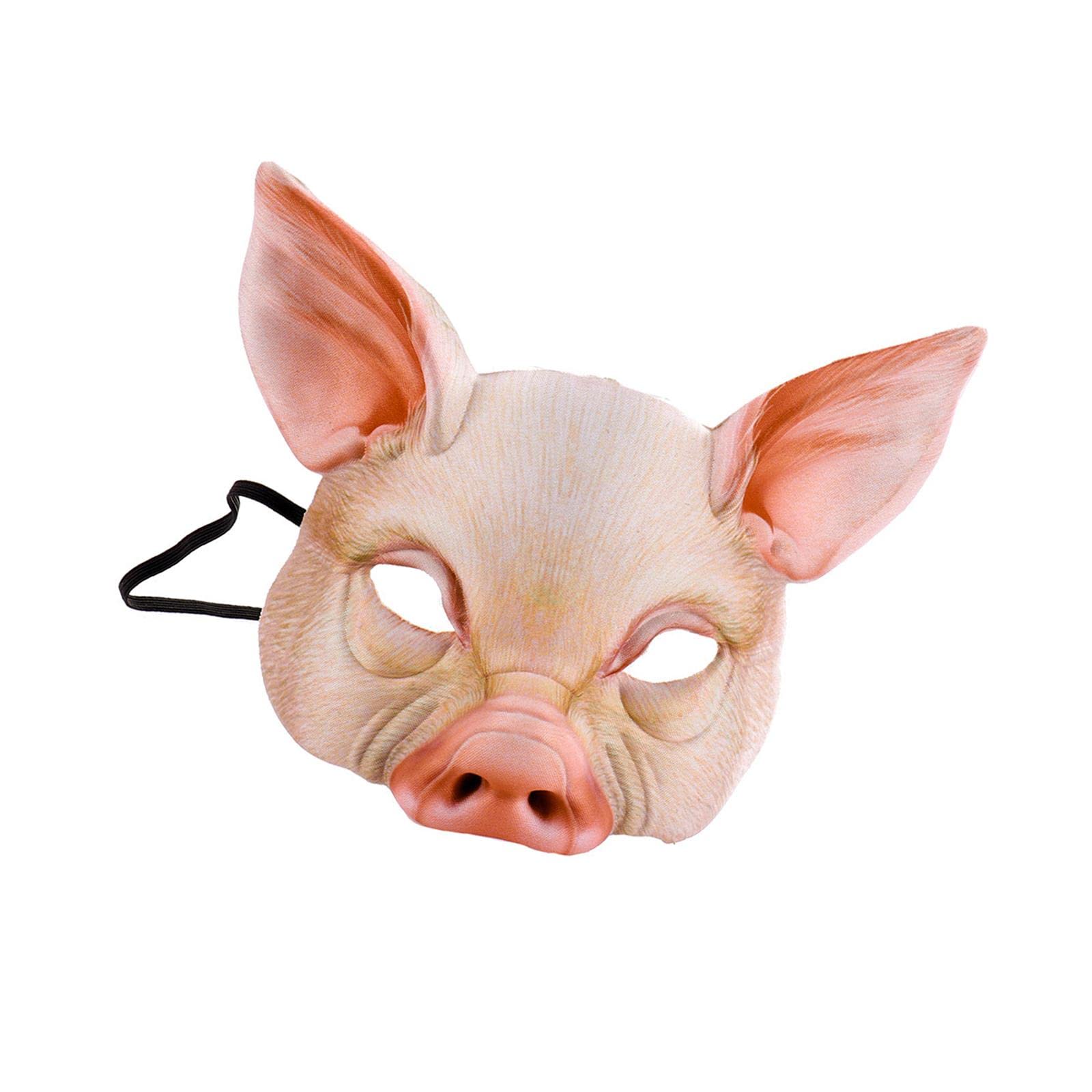 Amazon.co.jp: Deevoka ハーフフェイス動物マスク豚マスクコスプレ