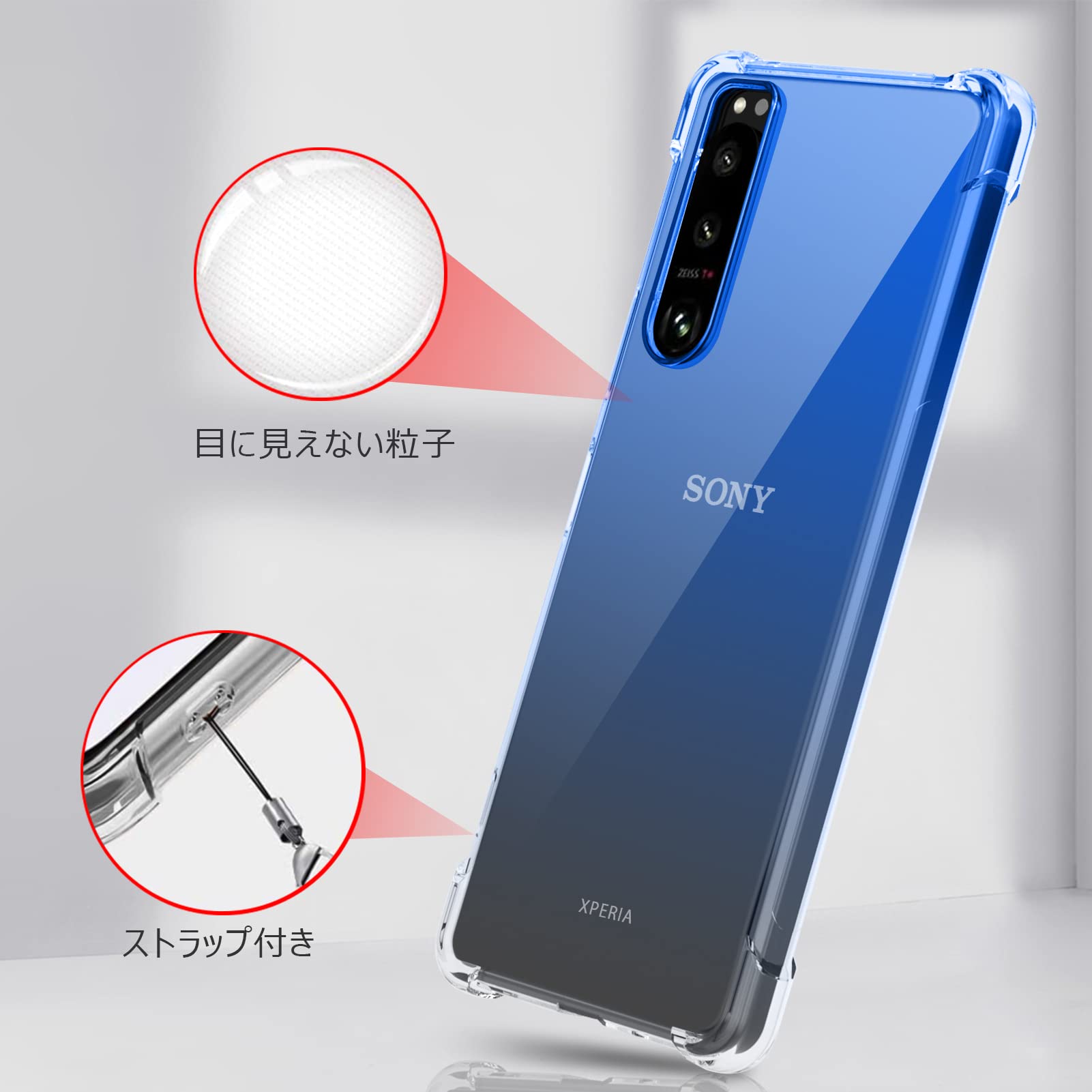 Galaxy A53 Galaxy A53 5G ケース クリア 青 SC- トケース 人気 保護