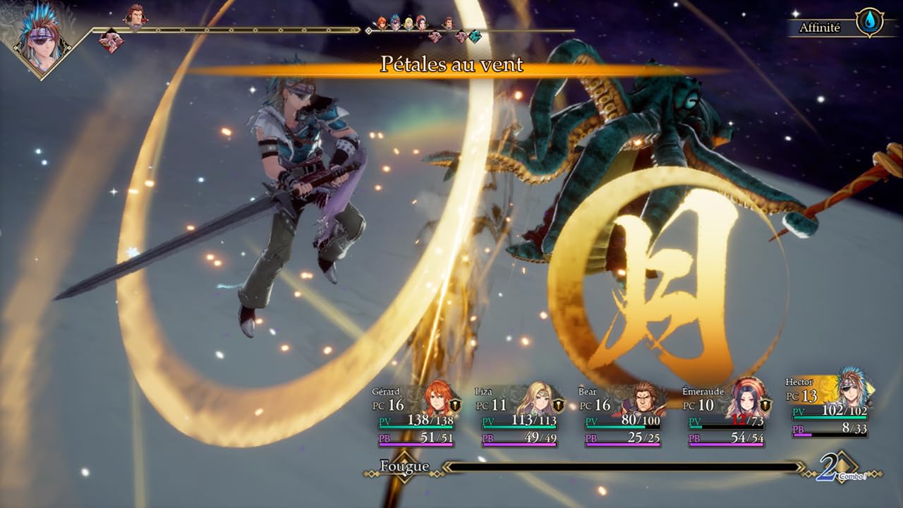 Romancing Saga 2: Revenge of the Seven