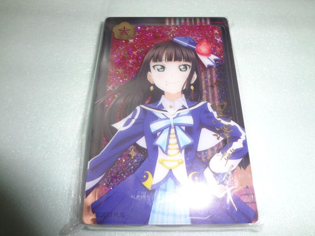Amazon.com: Glitter Acrylic Block Love Live! Sunshine!! Kurosawa 