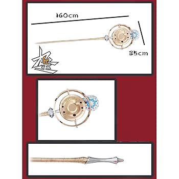 アストラ・ヤオ　コスプレ　武器　マイク Amazon.co.jp: [DOKITOKI] アストラヤオ マイク 武器 コスプレ