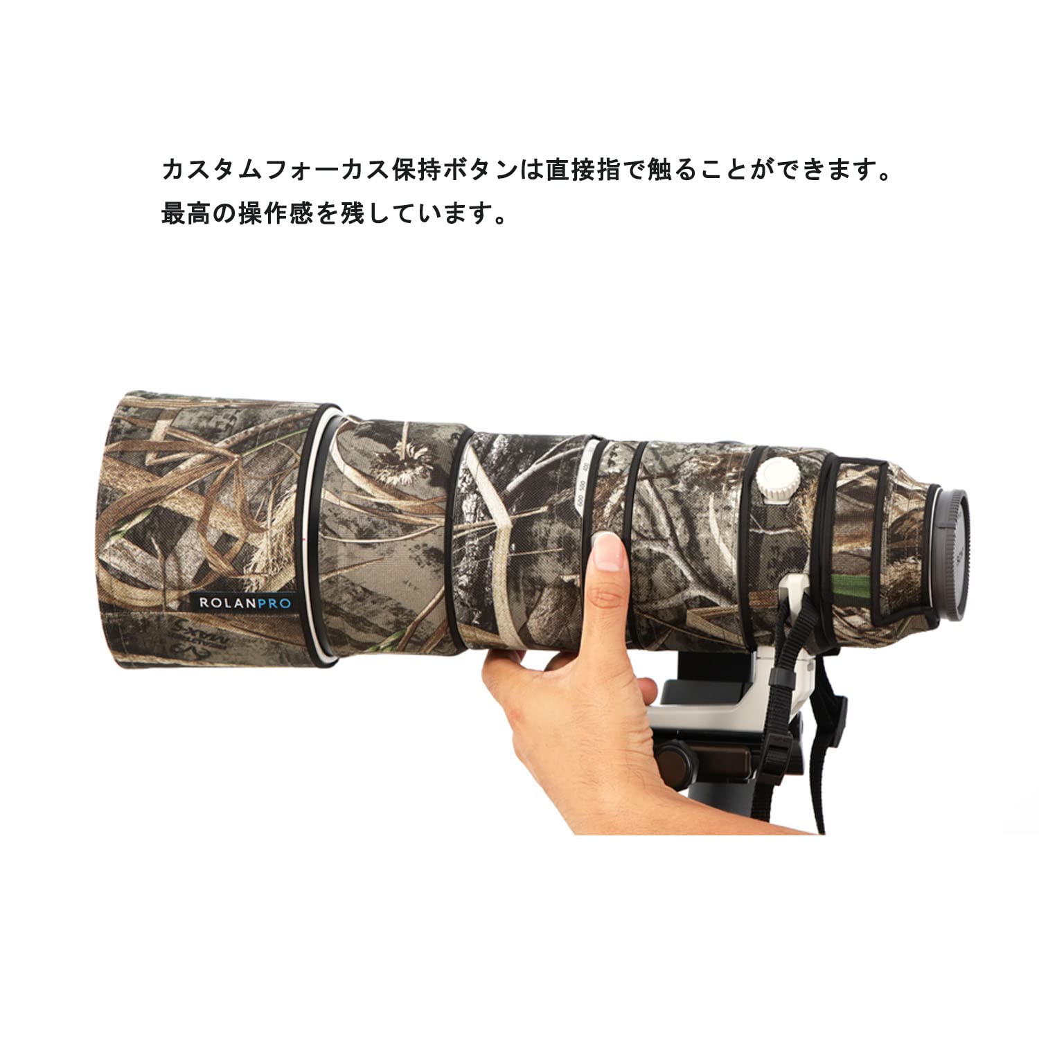 FE200-600㎜　レンズコート　極美品 Amazon | Rolanpro ソニー レンズ コート防水材質レンズ保護