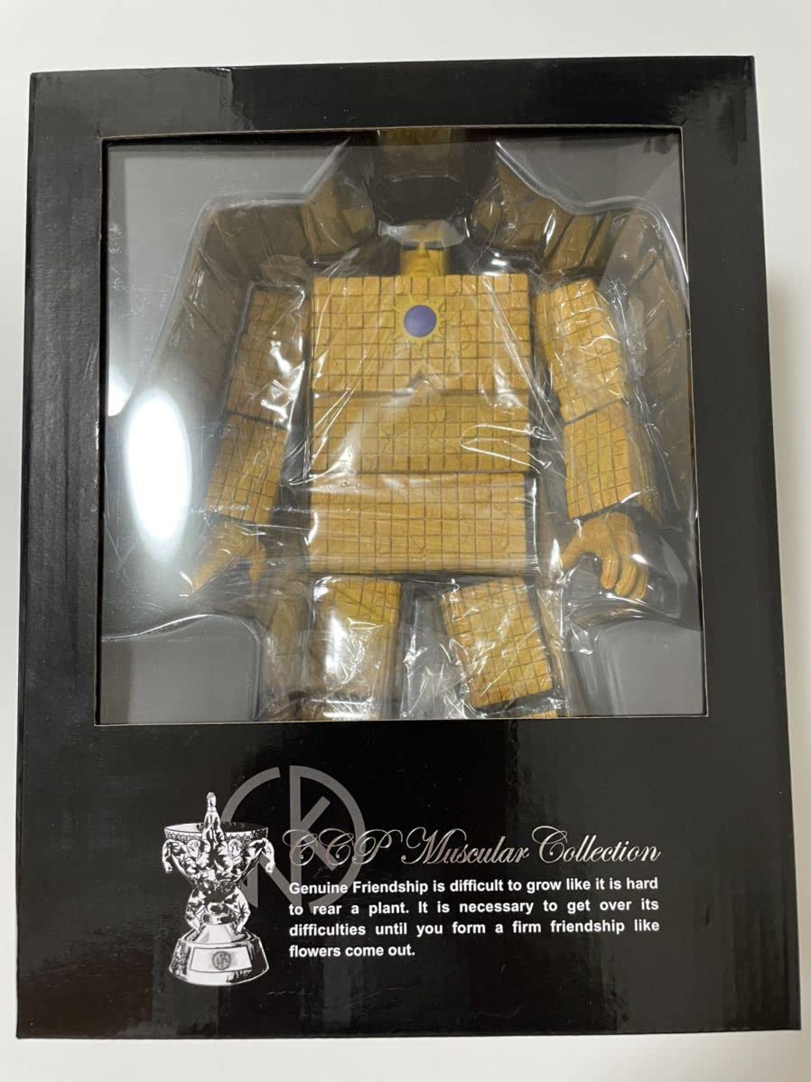 Amazon.co.jp: キン肉マン CCP サンシャイン2.0 アドベントver 特別 