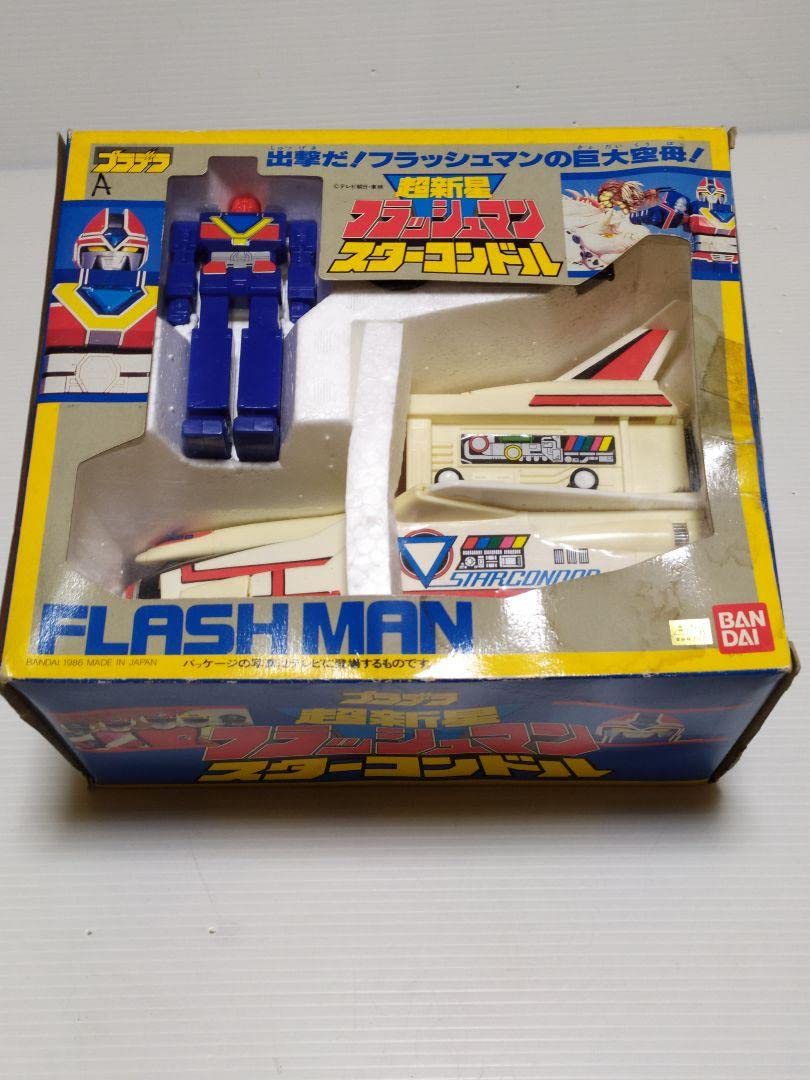 Amazon.co.jp: 超新星フラッシュマン スターコンドル : おもちゃ