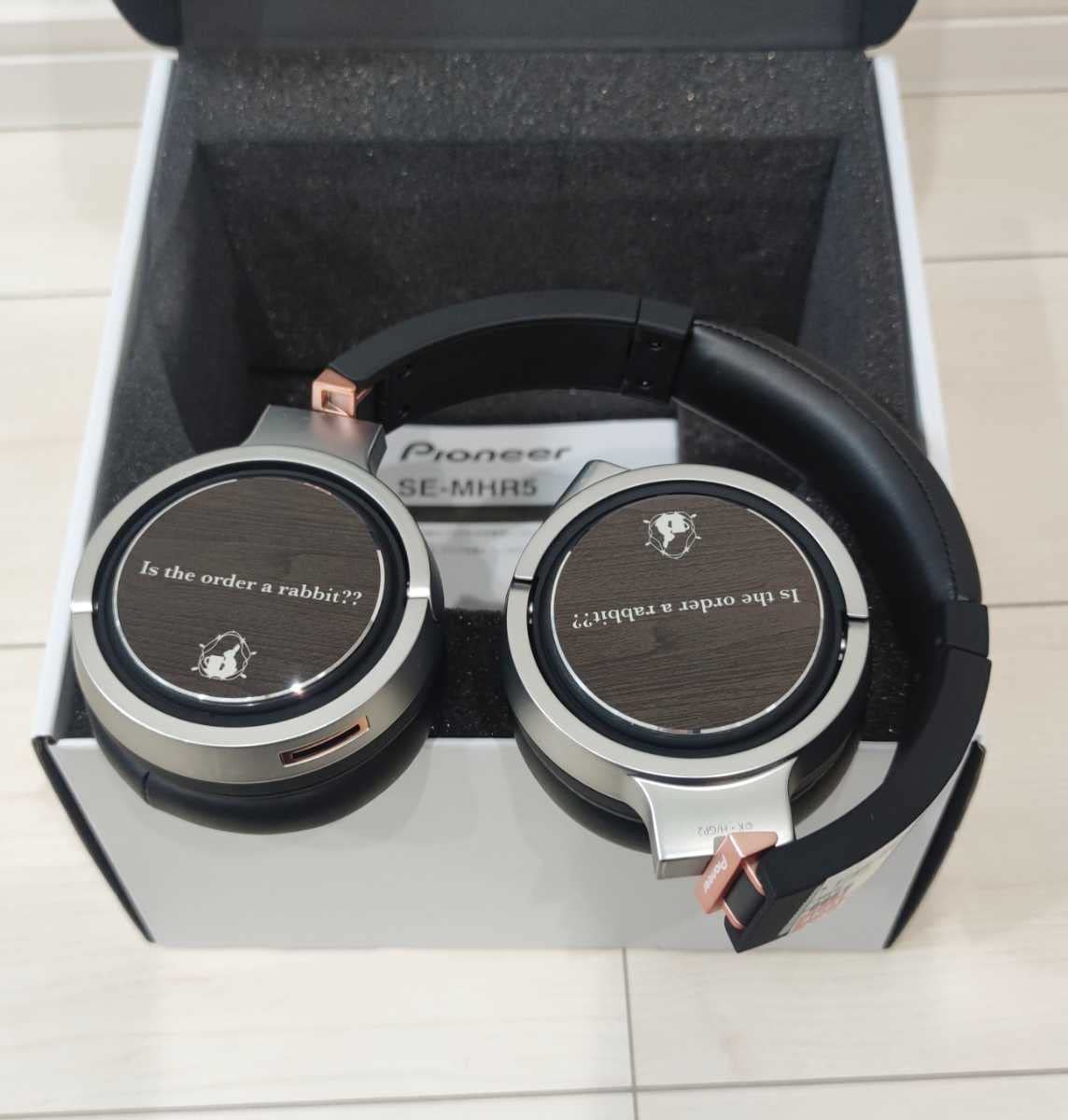 Amazon.co.jp: Pioneer パイオニア SE-MHR5 ご注文はうさぎですか 