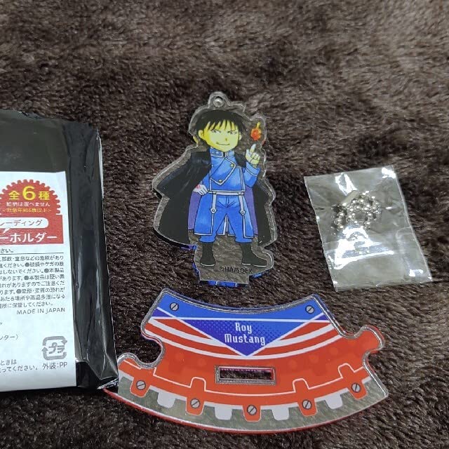 Amazon.co.jp: ハガレン 原画展 アクリルスタンド 4種 セット 鋼の