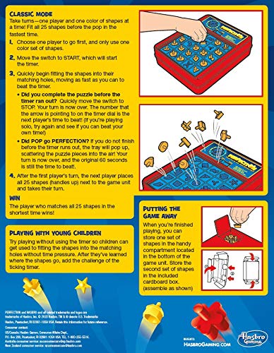 Perfection Game Plus 2-Player Duel Mode Popping Shapes and Pieces Ages 5 and Up (Amazon Exclusive) - Image 7