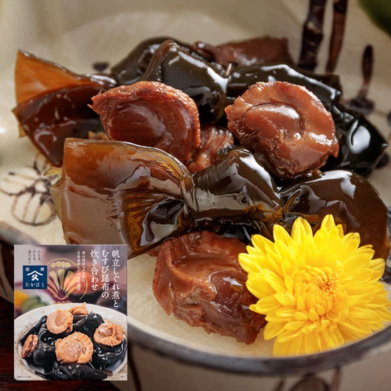 【北海道いいねマーケット】人気シリーズ！究極の レトルト おかず 帆立と結び昆布 ギフト ごはんのおとも ご飯のおとも お取り寄せ 佃煮 究極のおかず 山久たかはし タカハシ食品　業務用