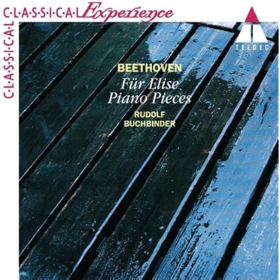 F&uuml;r Elise Klavierst&uuml;cke