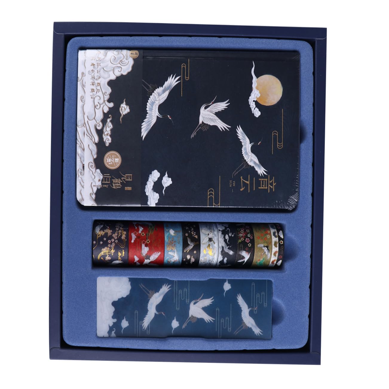 Carnet Rétro de Notes D'écriture Cahier Relié Bleu Présent Rentrée