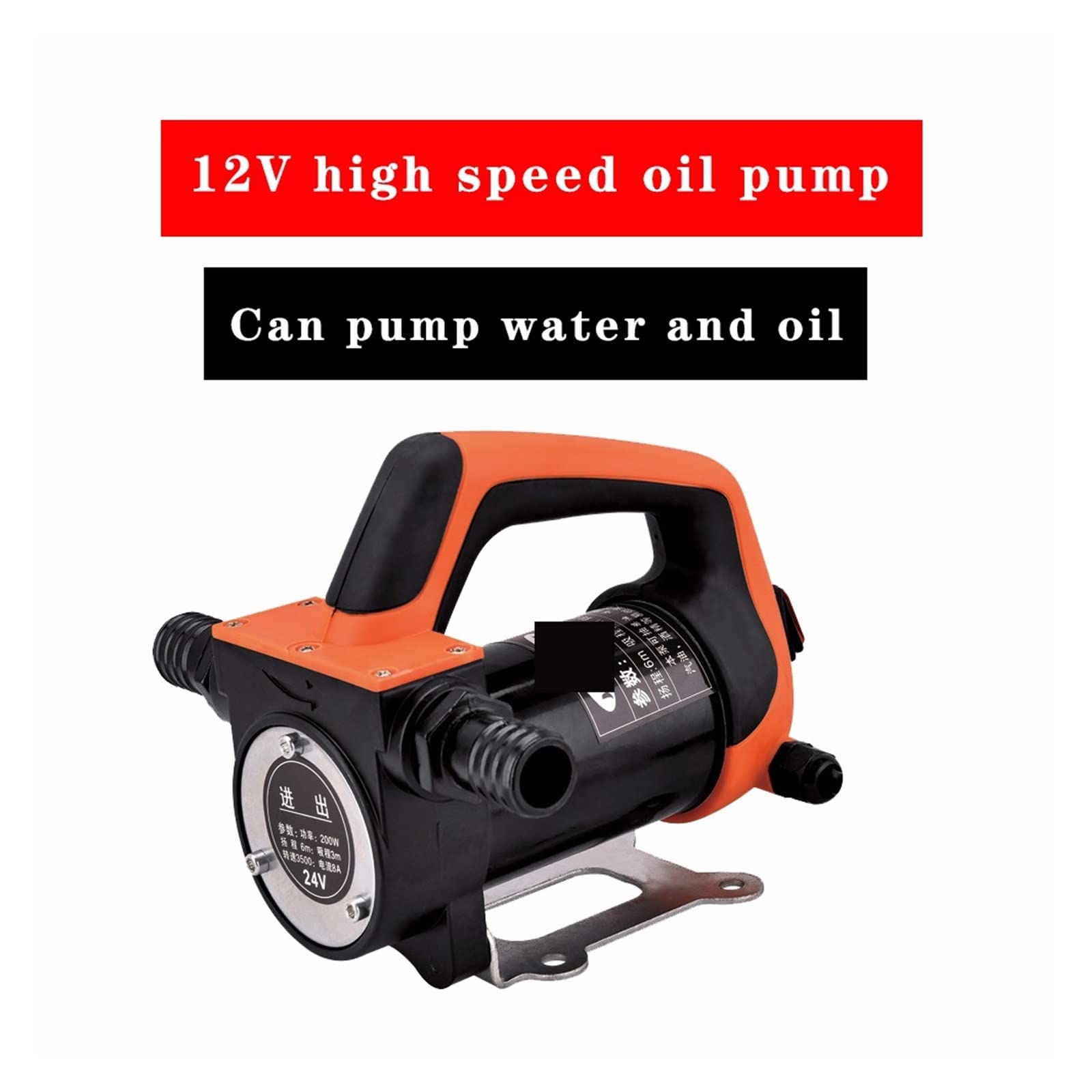Pompa Gasolio 12V 200W | 40L/Min, Con Filtro, Per Camion, Diesel O Cherosene, Ghisa - Foto 12