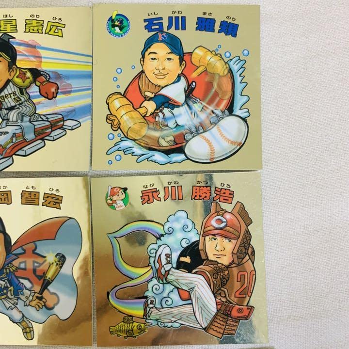 【ラッド】ビックリマンプロ野球 2006•2007•2008 全96種 ビックリマン プロ野球 2007 2008 - メルカリ