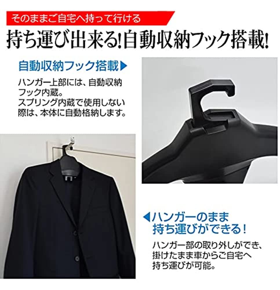Amazon | ヘッドレスト ハンガー 車載用 コート スーツハンガー