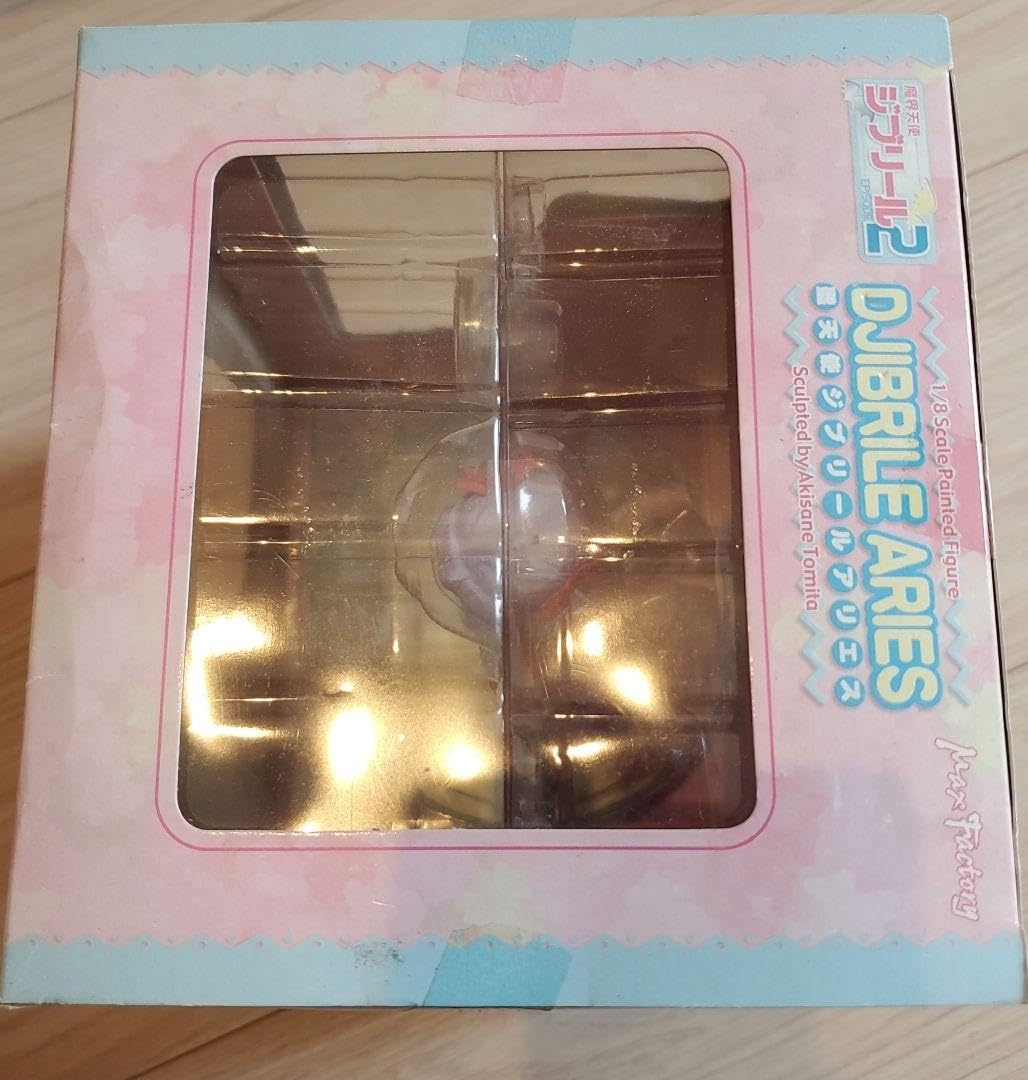 Amazon.co.jp: 魔界天使 ジブリール2 聖天使 アリエス