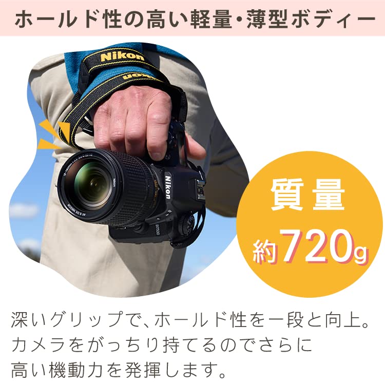 Amazon | ニコン D7500 ボディ＆タムロン 18-400mm F/3.5-6.3 ニコン用 