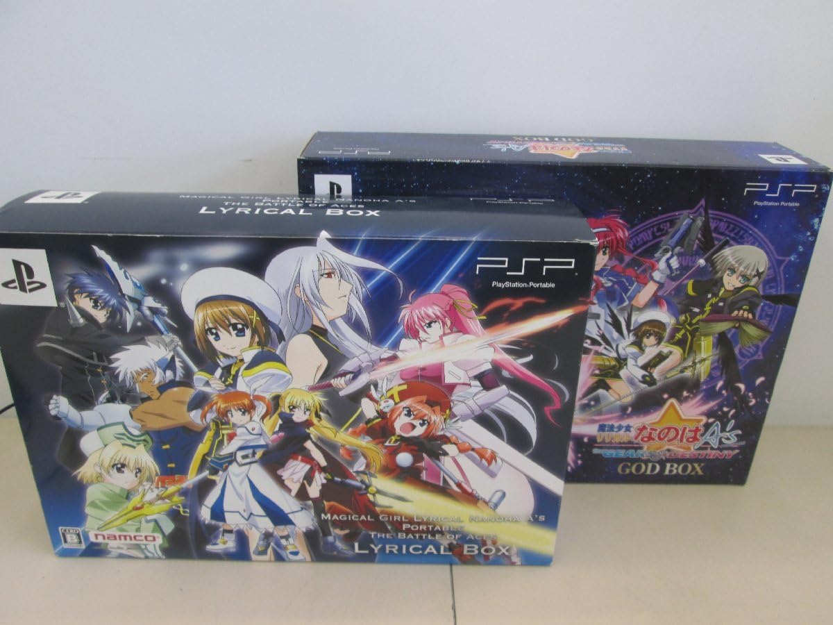 Amazon.co.jp: 品PSPソフト 魔法少女リリカルなのは 限定版 2種