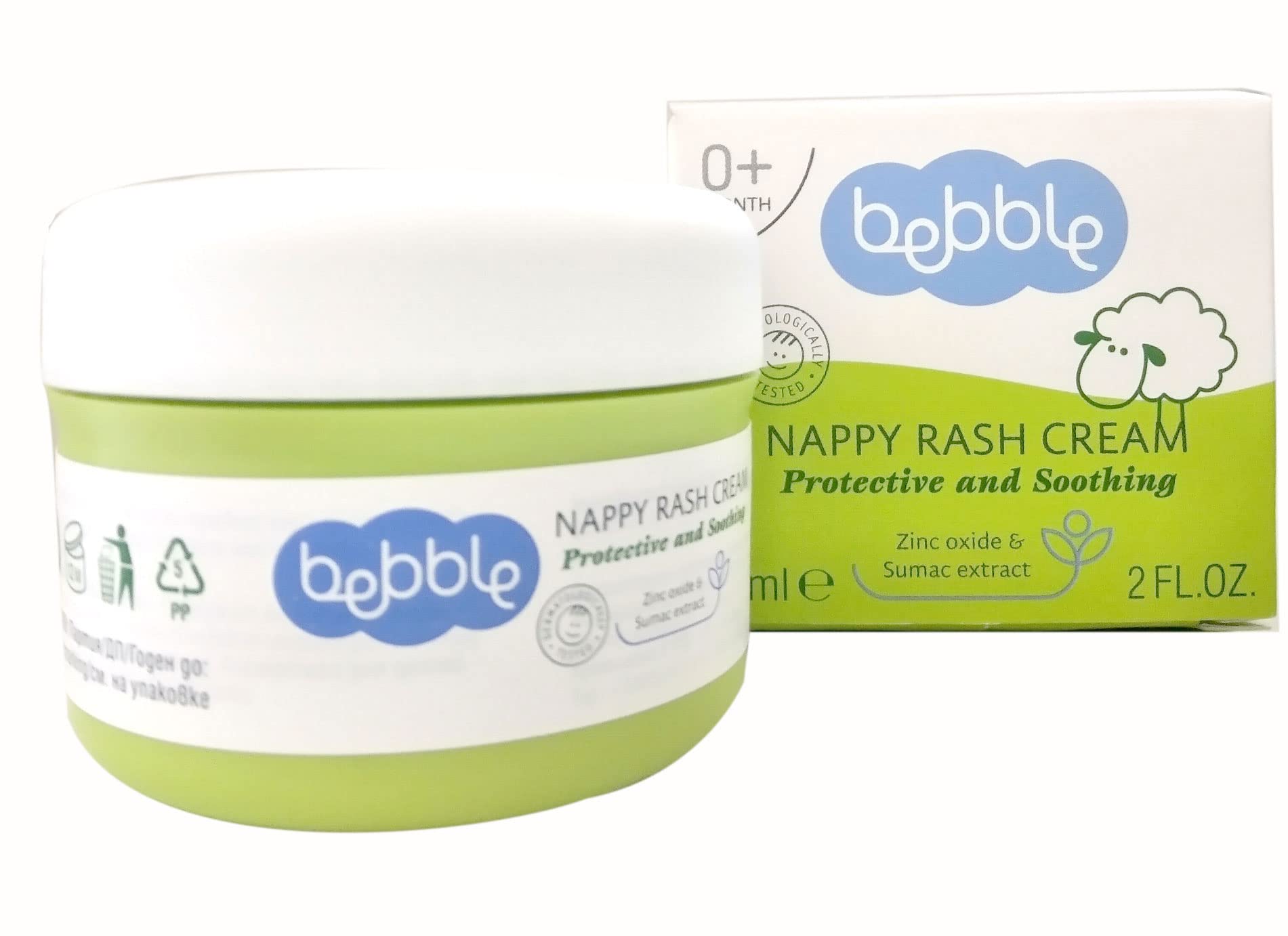 Baby Nappy Daiper Rash Cream | Instant Relief| Inflammation Redness Healing Ointment | 60ml Bundle with Free Body Milk Sample