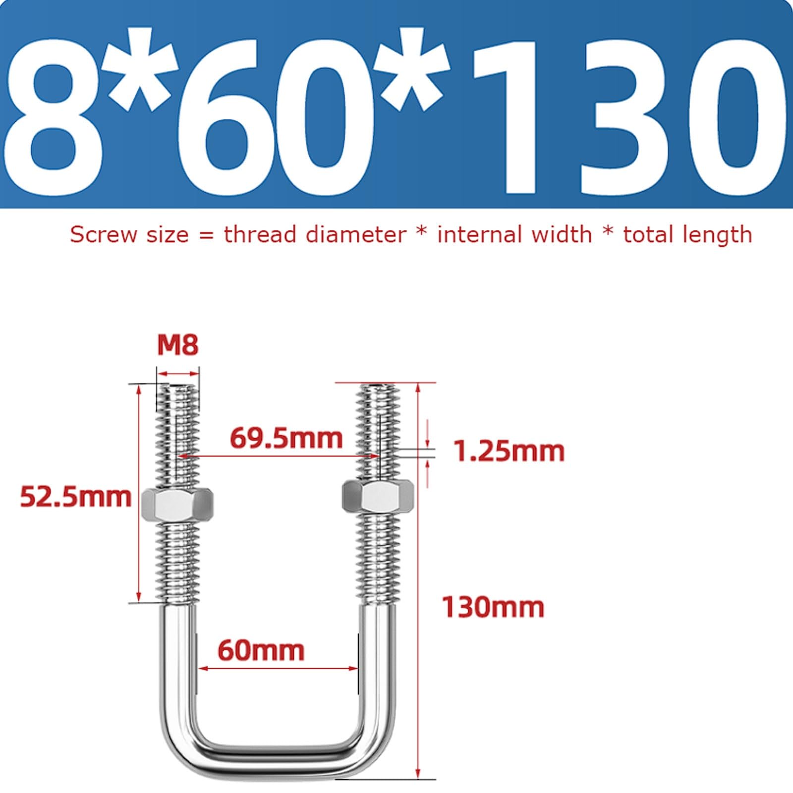 Metalowa śruba okrągła w kształcie litery U, 304 Stainless Steel M8 Square Pipe U-Bolts Pack Of 4 Multiple Sizes(M8*60 * 130 (4 pcs))