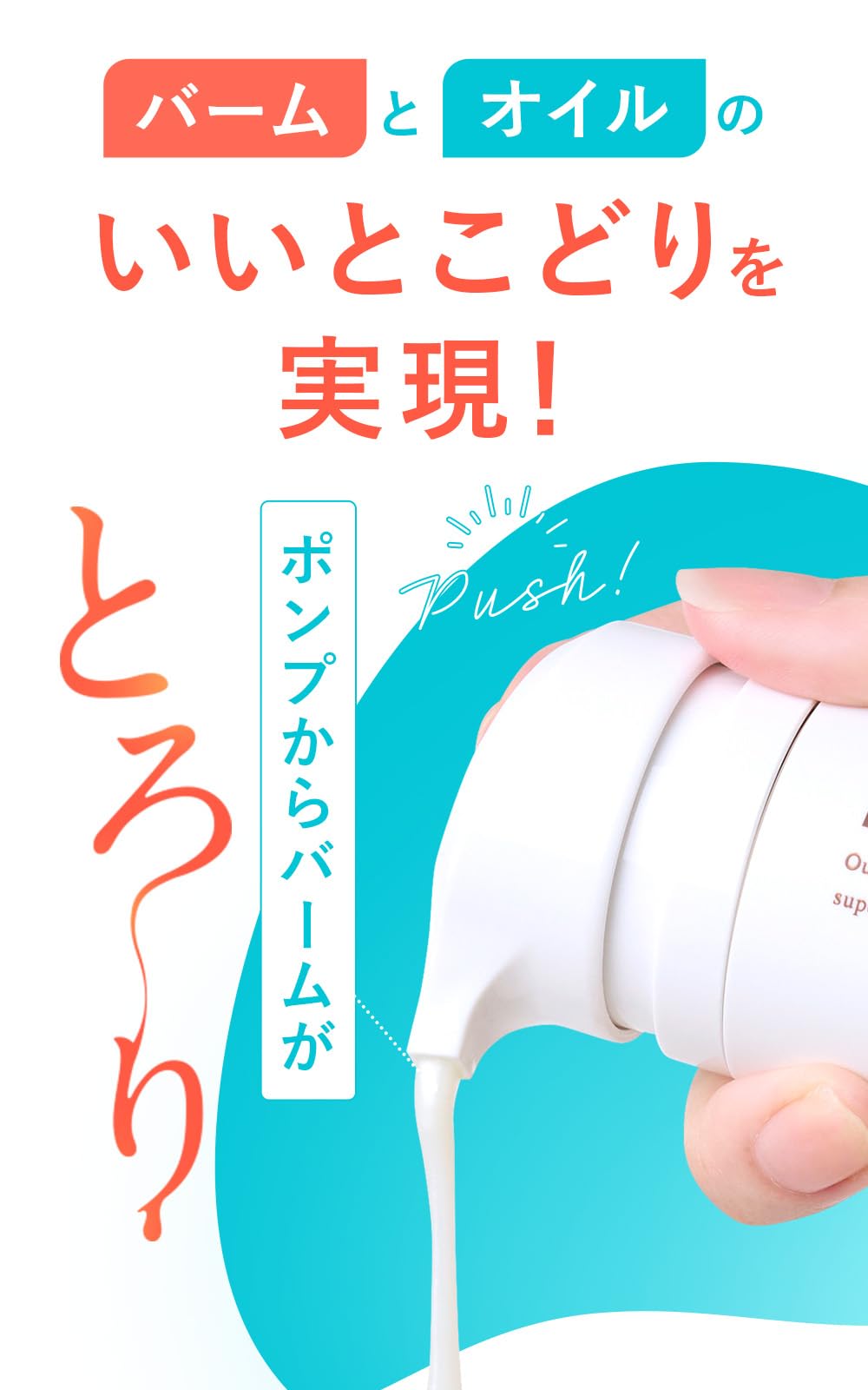 パーフェクトワン クリアクレンジングバームオイル 80g Amazon | パーフェクトワン(PERFECT ONE) クリアクレンジングバーム